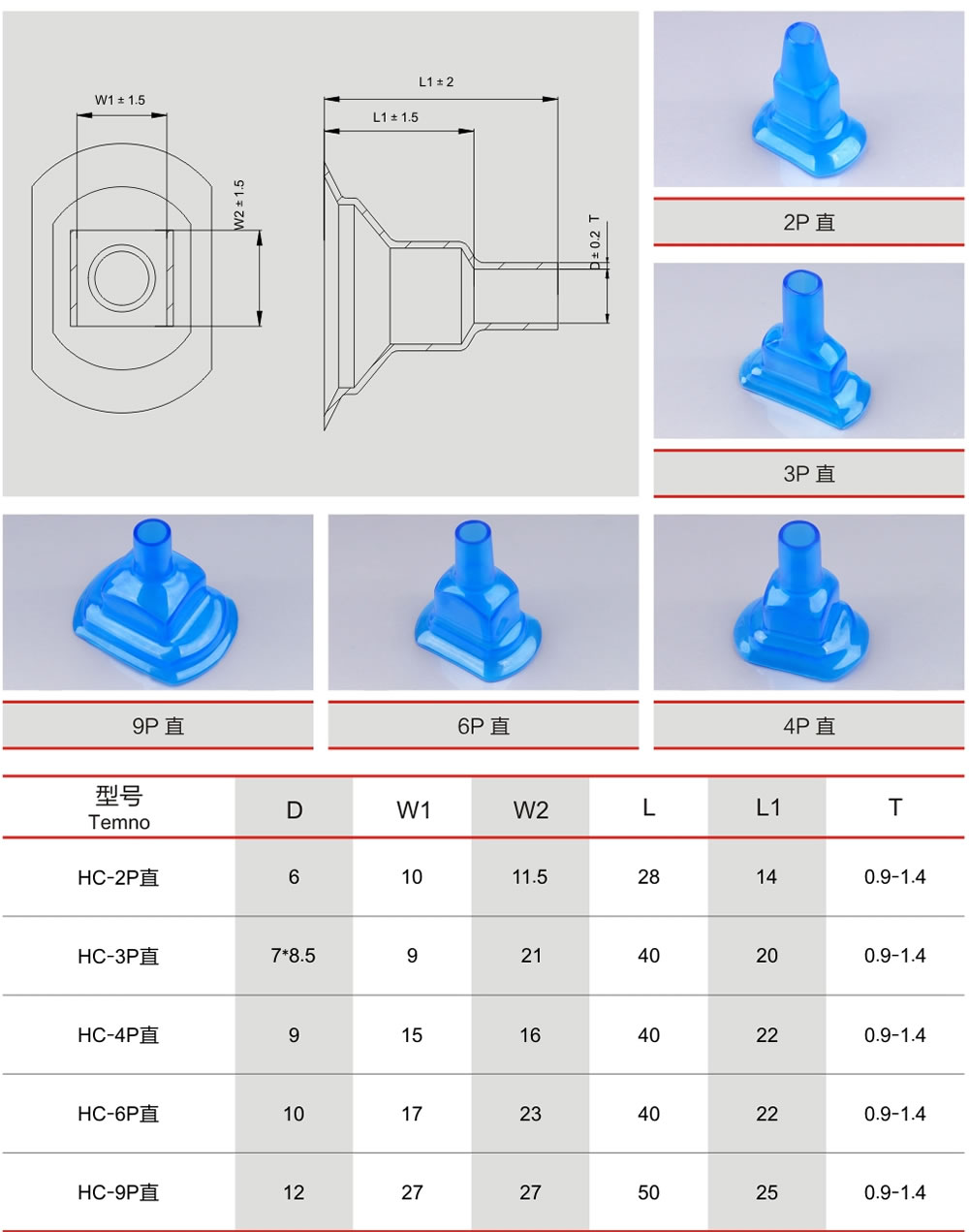 20220427宏信畫(huà)冊(cè)_頁(yè)面_11_r3_c2_r2_c4.jpg